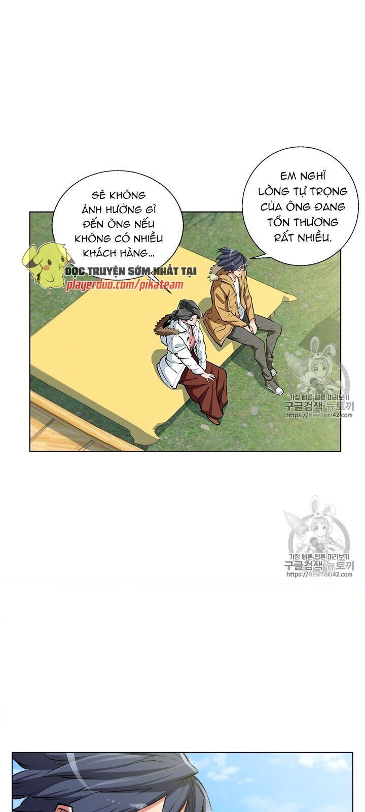 Tôi Viết Sách Để Thăng Cấp Chapter 53 - Trang 2