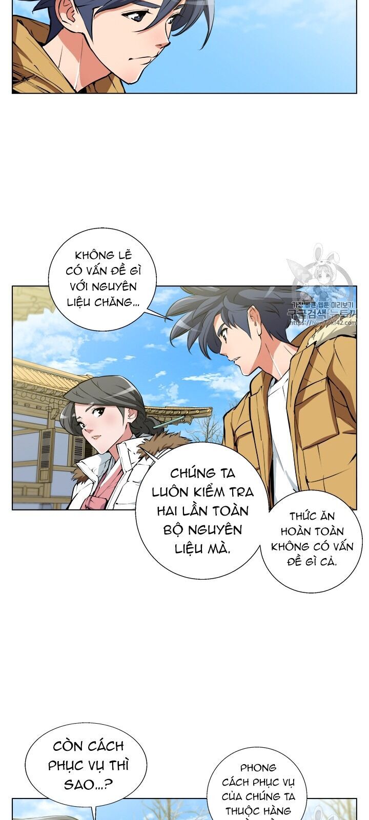 Tôi Viết Sách Để Thăng Cấp Chapter 53 - Trang 2