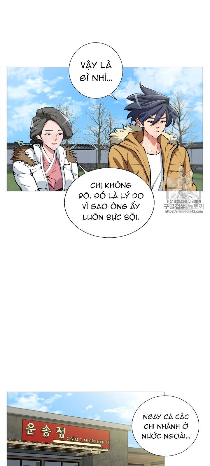 Tôi Viết Sách Để Thăng Cấp Chapter 53 - Trang 2