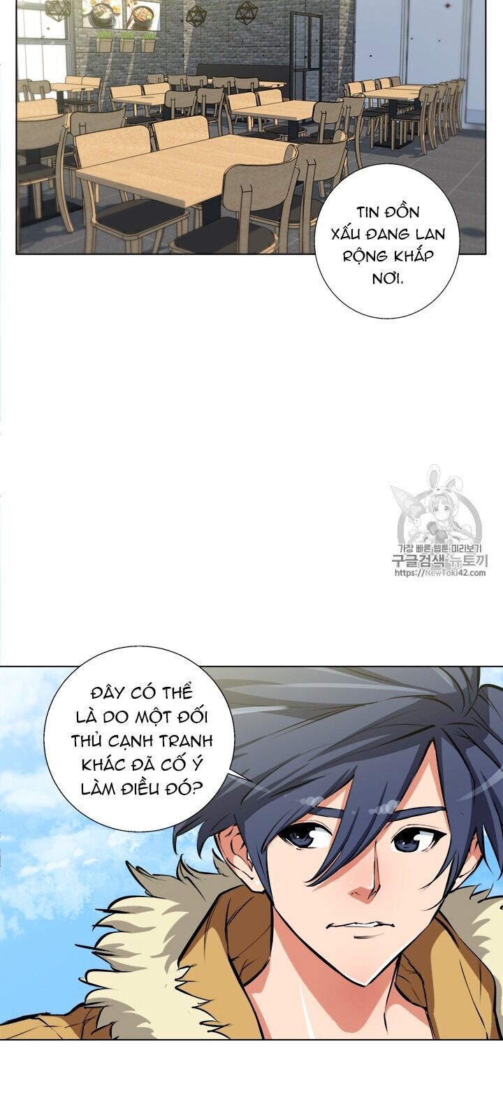 Tôi Viết Sách Để Thăng Cấp Chapter 53 - Trang 2