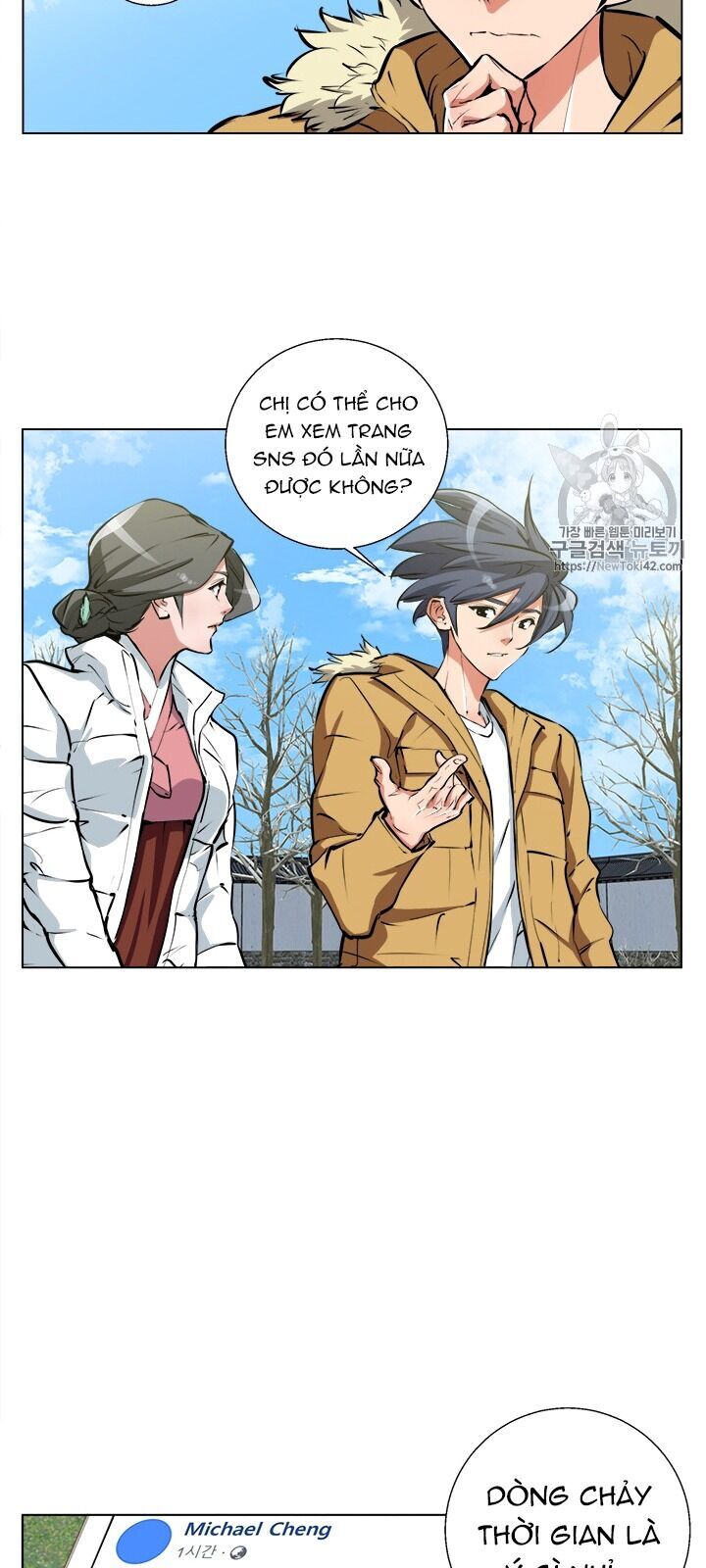 Tôi Viết Sách Để Thăng Cấp Chapter 53 - Trang 2