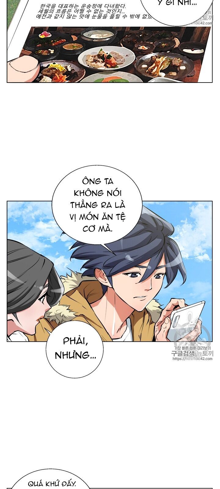 Tôi Viết Sách Để Thăng Cấp Chapter 53 - Trang 2