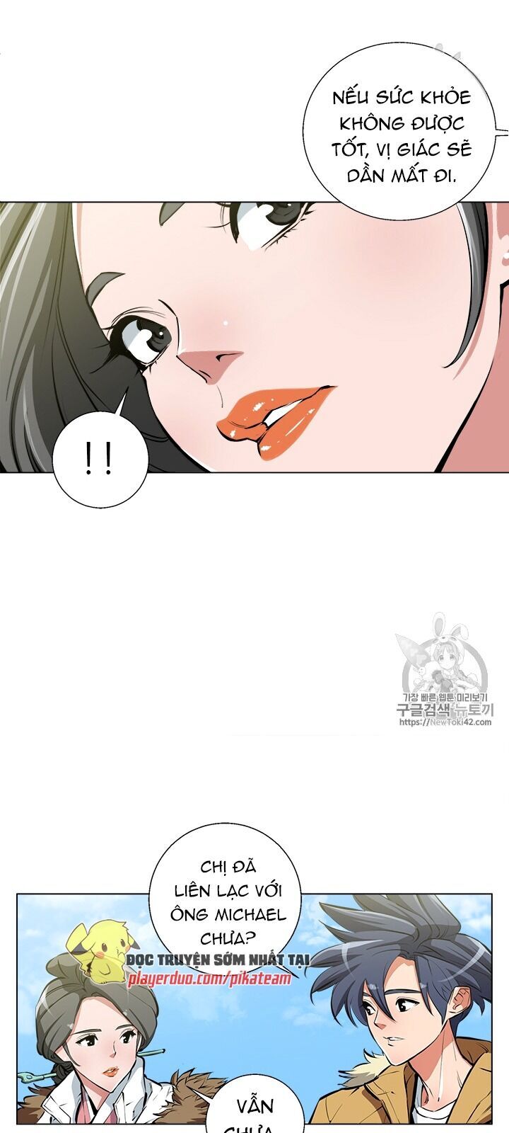 Tôi Viết Sách Để Thăng Cấp Chapter 53 - Trang 2