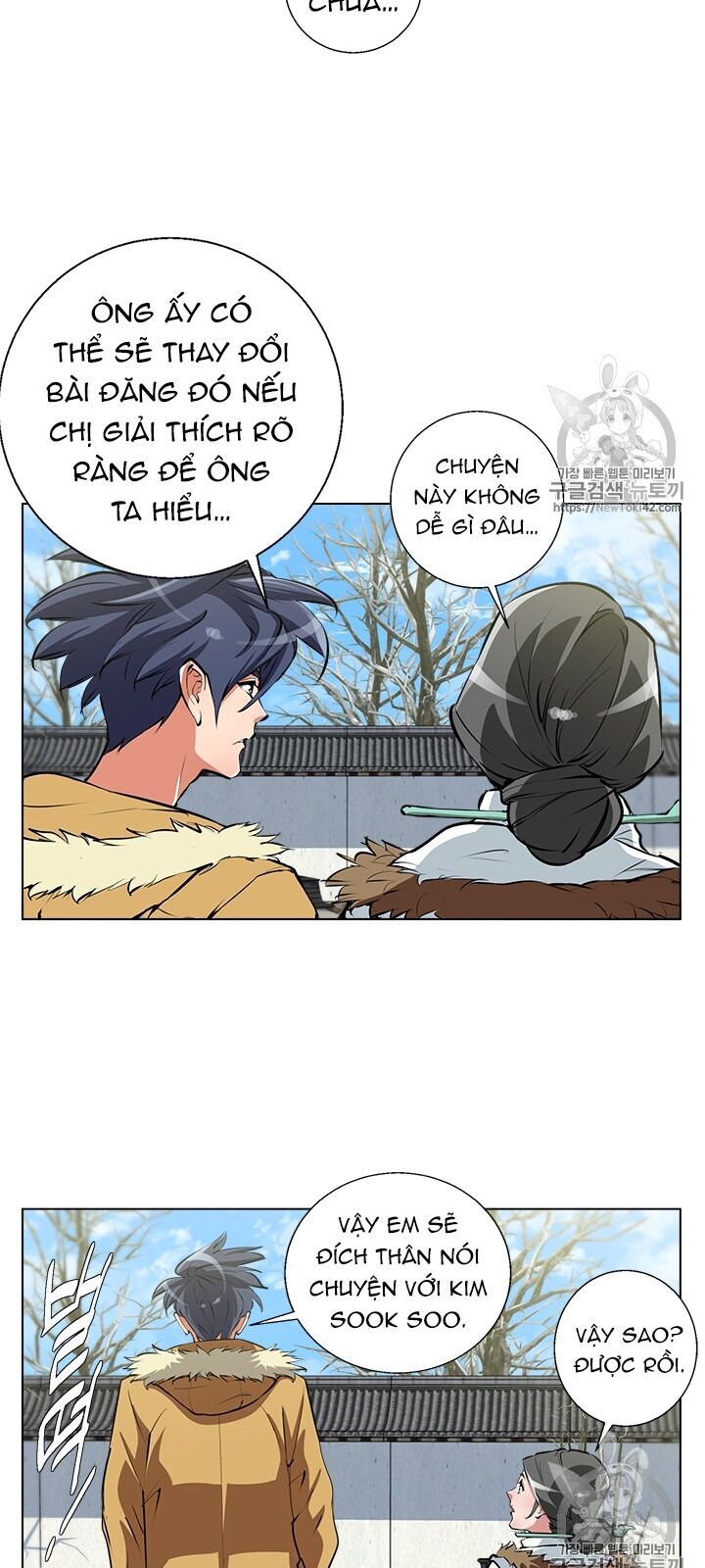 Tôi Viết Sách Để Thăng Cấp Chapter 53 - Trang 2