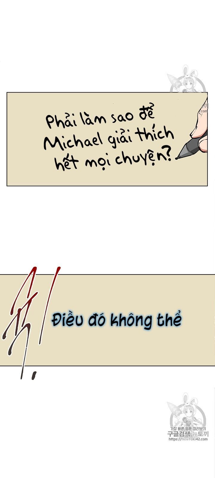 Tôi Viết Sách Để Thăng Cấp Chapter 53 - Trang 2