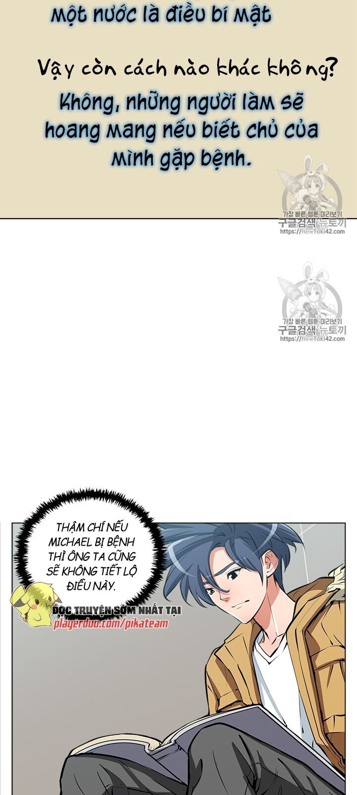 Tôi Viết Sách Để Thăng Cấp Chapter 53 - Trang 2