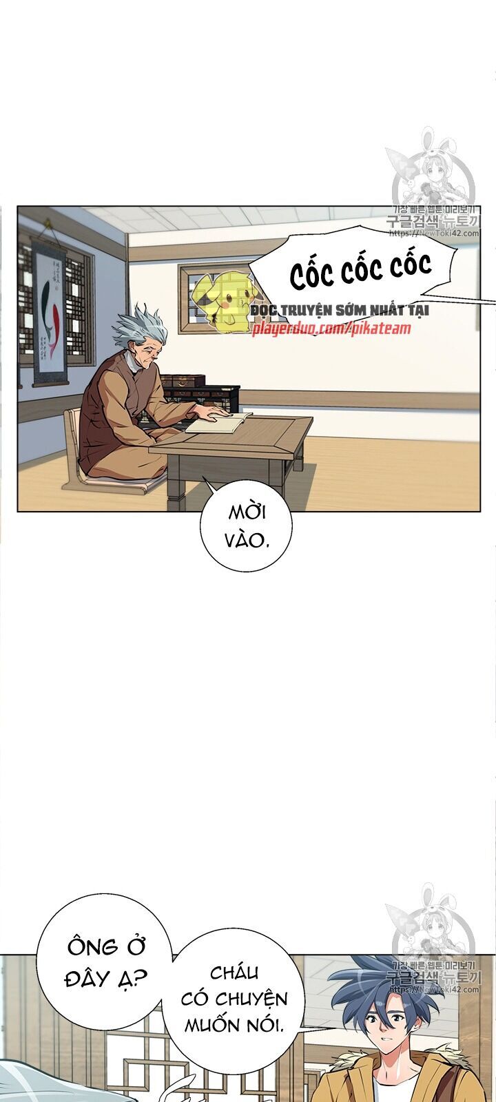 Tôi Viết Sách Để Thăng Cấp Chapter 53 - Trang 2