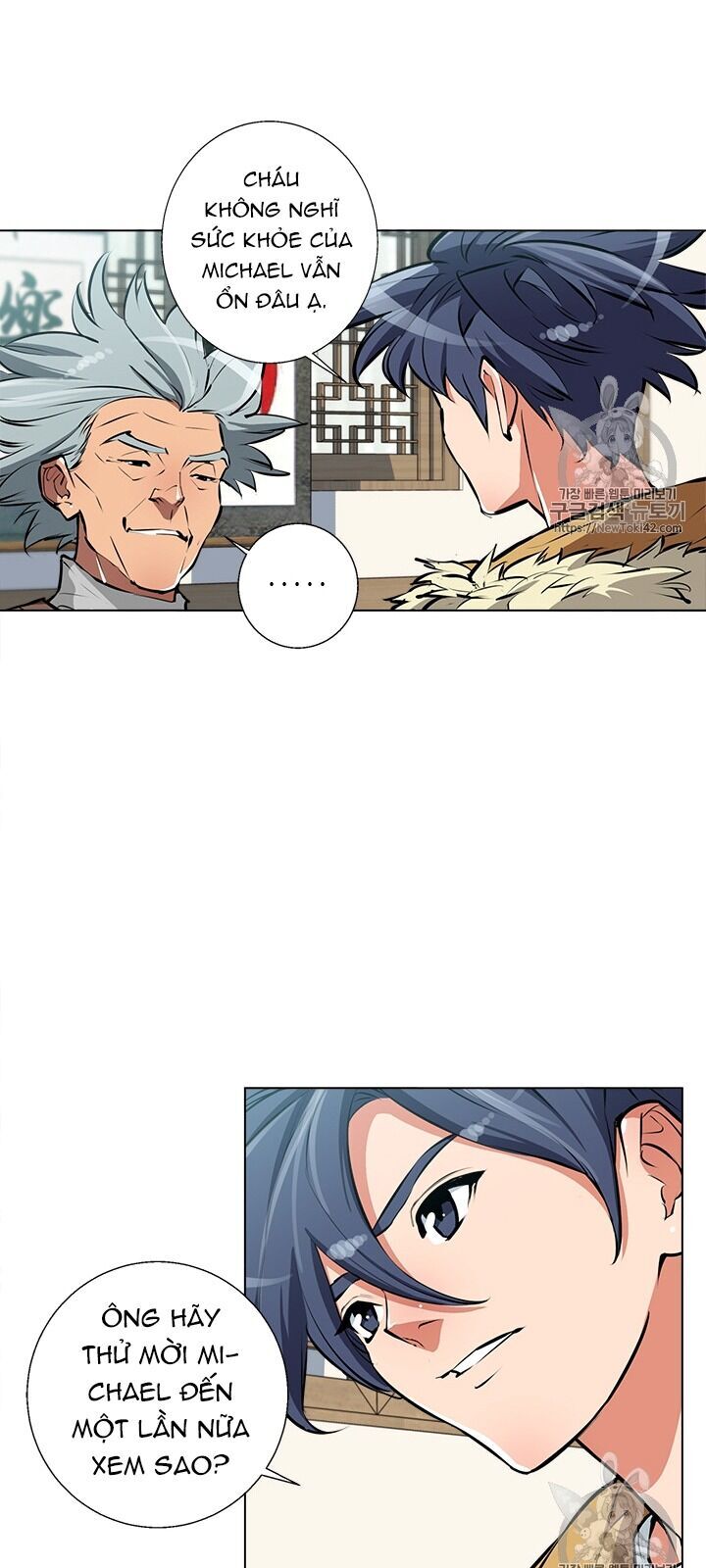 Tôi Viết Sách Để Thăng Cấp Chapter 53 - Trang 2