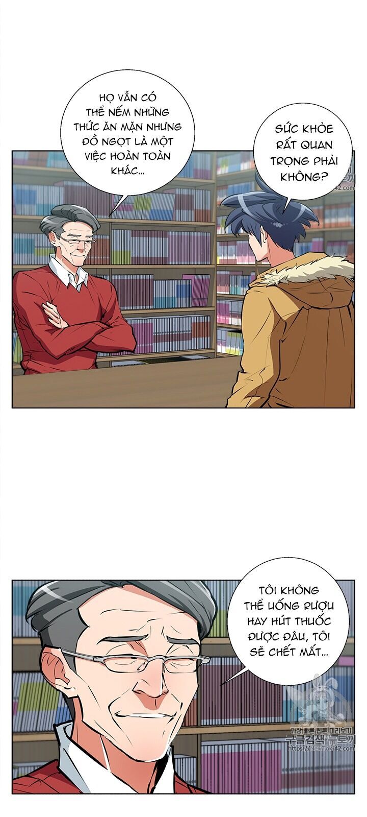 Tôi Viết Sách Để Thăng Cấp Chapter 53 - Trang 2