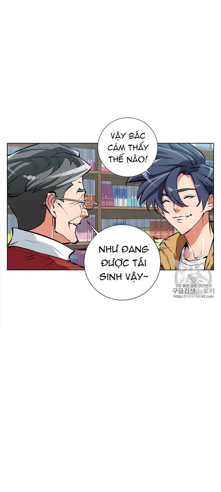 Tôi Viết Sách Để Thăng Cấp Chapter 53 - Trang 2