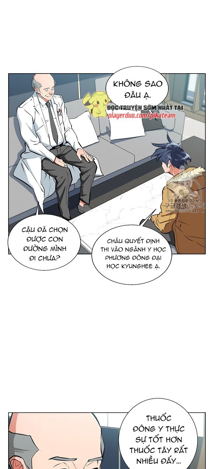 Tôi Viết Sách Để Thăng Cấp Chapter 53 - Trang 2