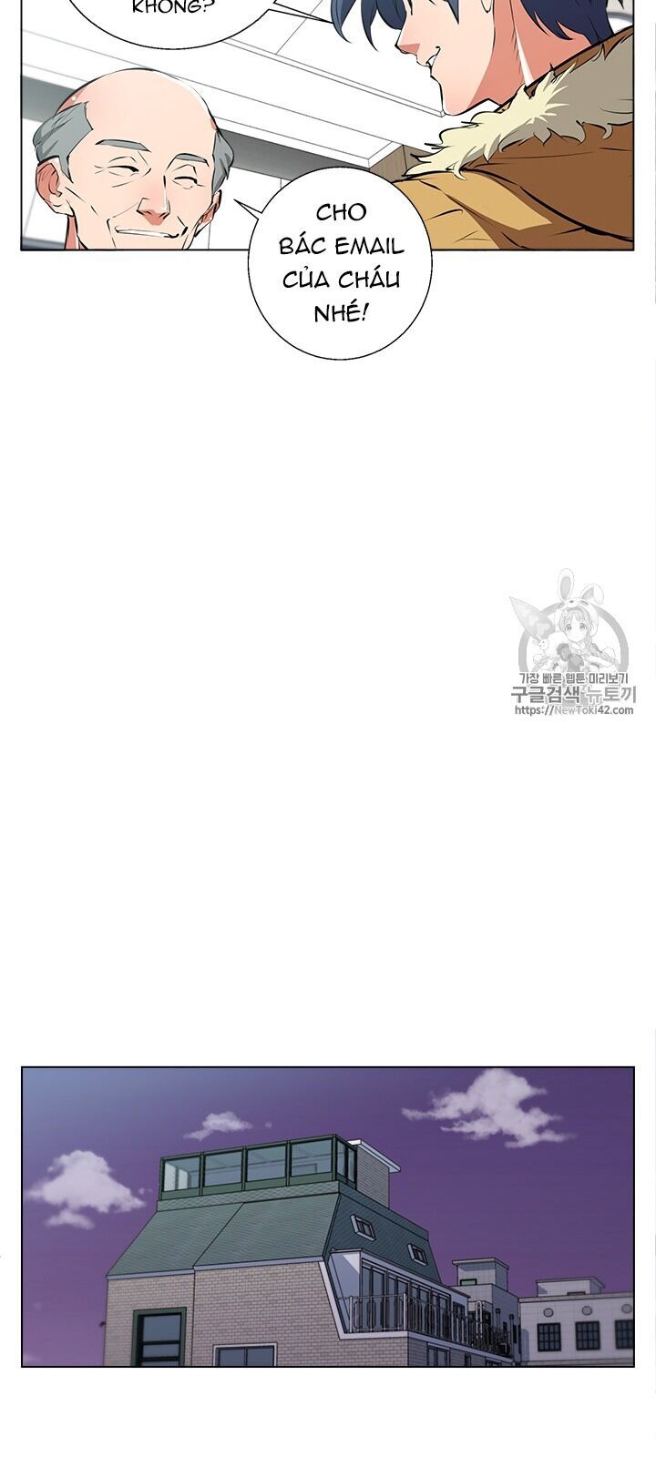 Tôi Viết Sách Để Thăng Cấp Chapter 53 - Trang 2