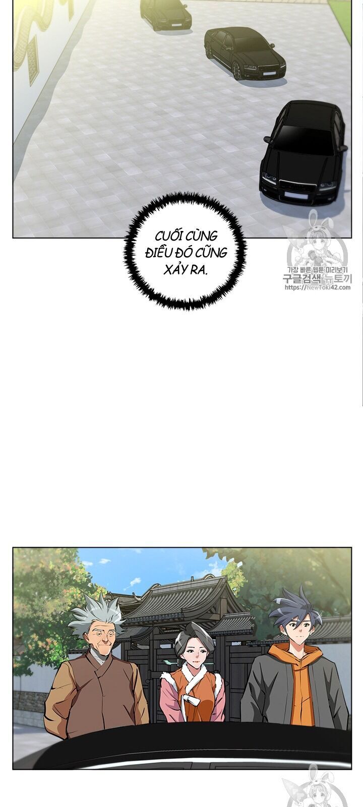 Tôi Viết Sách Để Thăng Cấp Chapter 53 - Trang 2