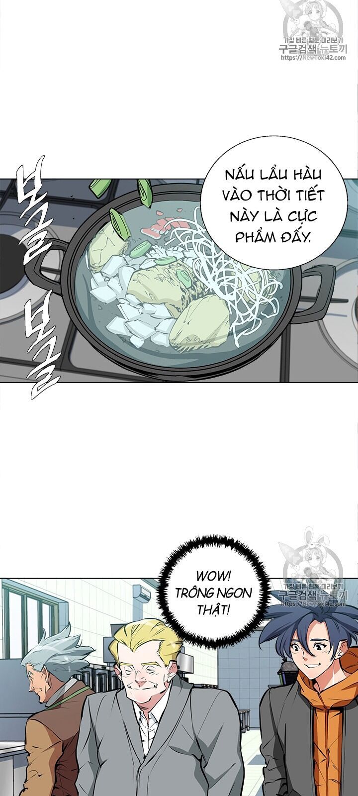 Tôi Viết Sách Để Thăng Cấp Chapter 54 - Trang 2