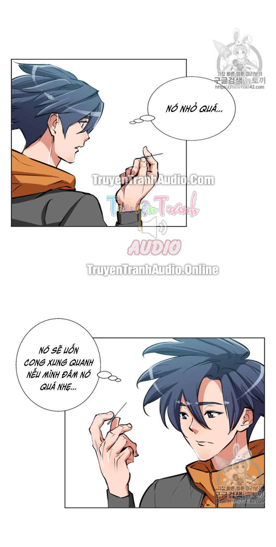 Tôi Viết Sách Để Thăng Cấp Chapter 56 - Trang 2