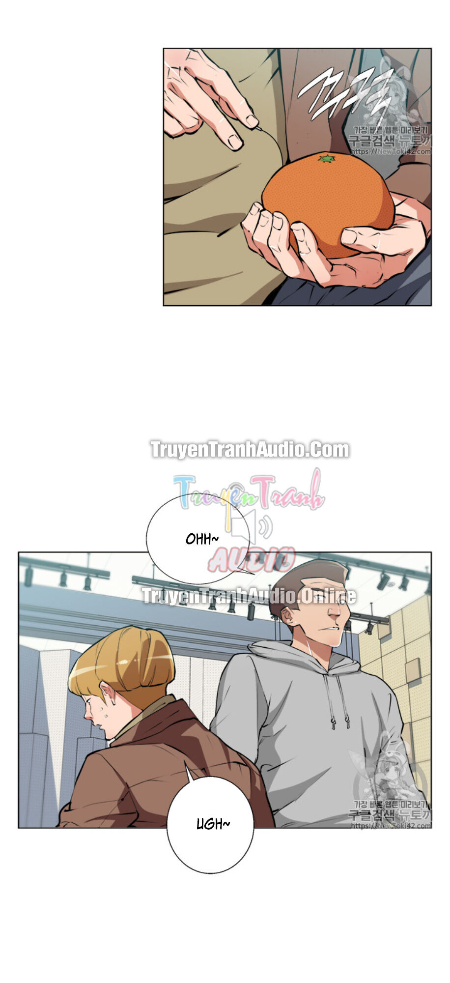 Tôi Viết Sách Để Thăng Cấp Chapter 56 - Trang 2