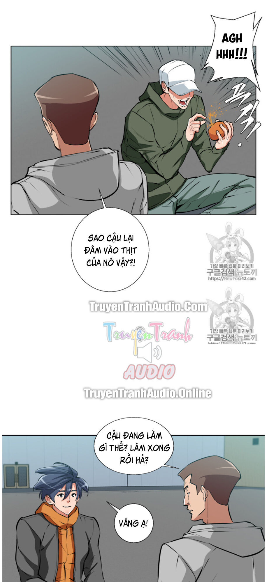 Tôi Viết Sách Để Thăng Cấp Chapter 56 - Trang 2