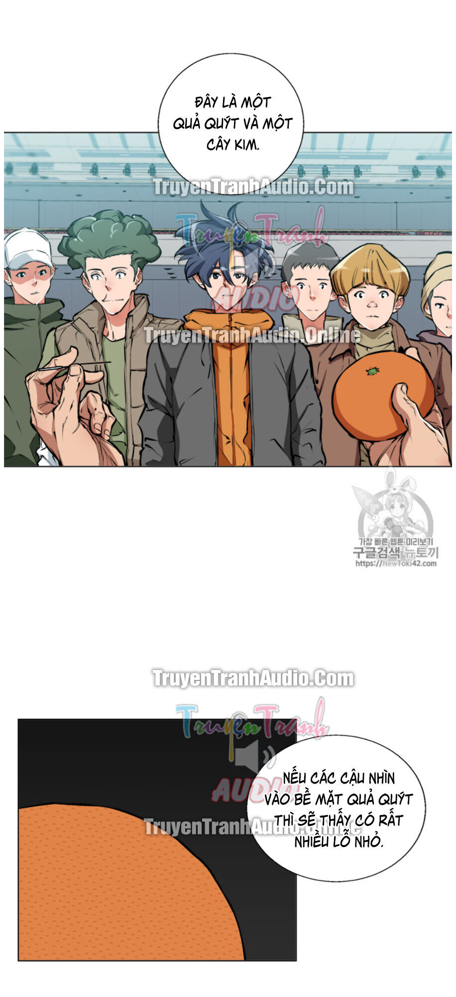 Tôi Viết Sách Để Thăng Cấp Chapter 56 - Trang 2