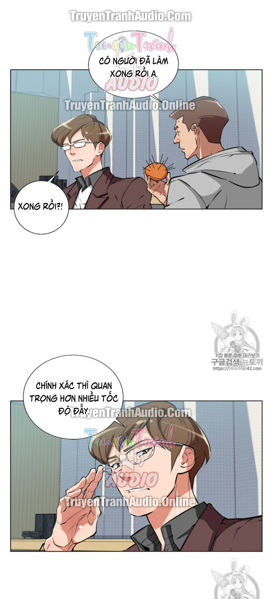 Tôi Viết Sách Để Thăng Cấp Chapter 56 - Trang 2