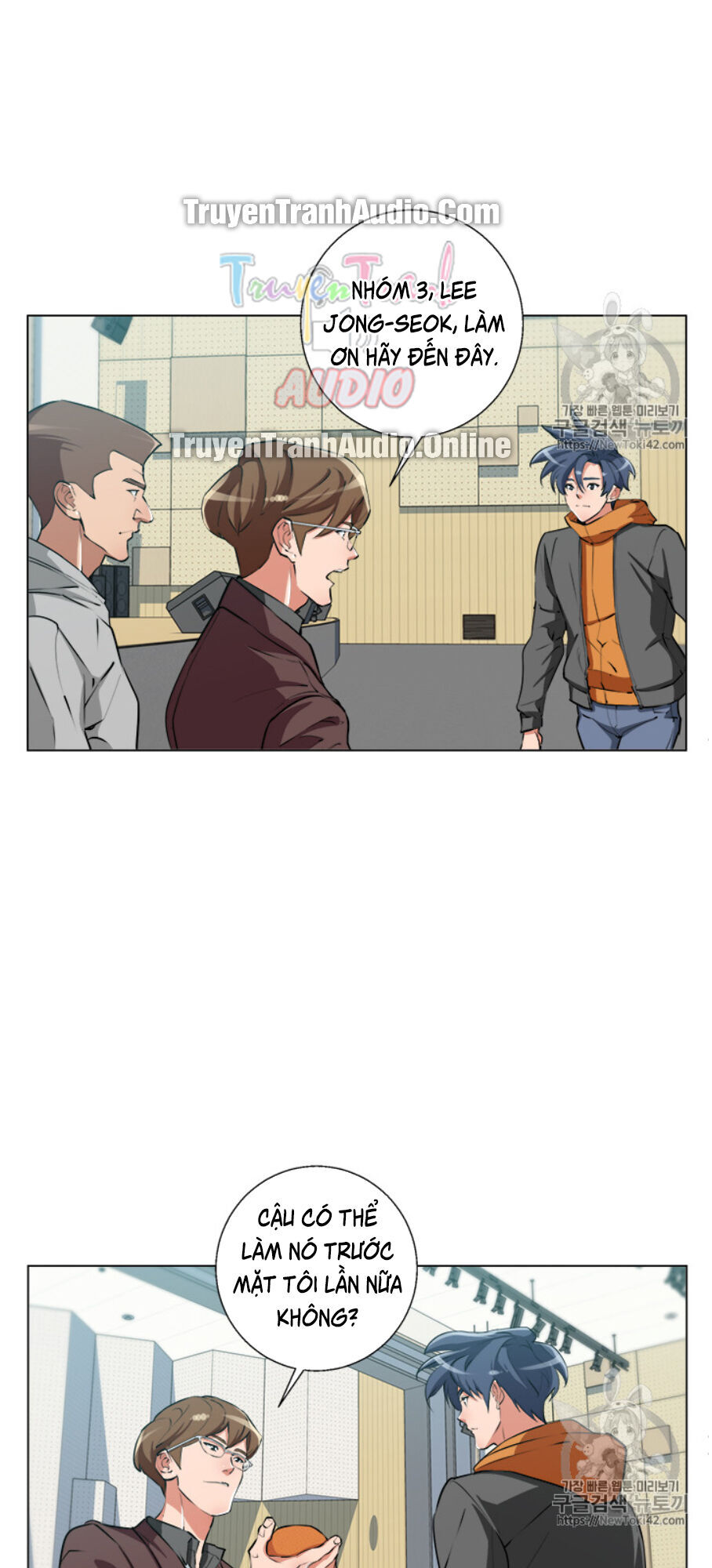 Tôi Viết Sách Để Thăng Cấp Chapter 56 - Trang 2