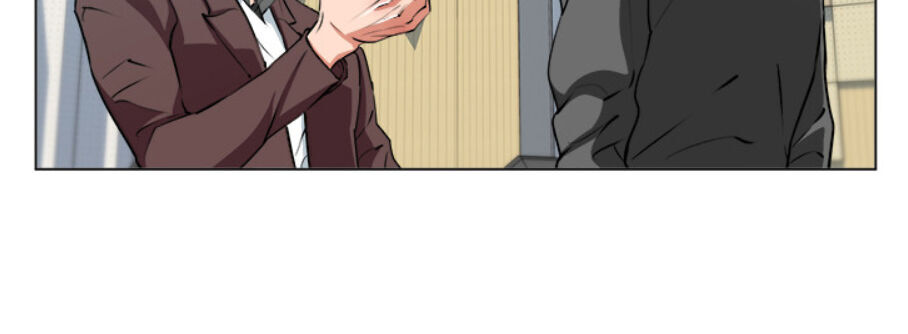 Tôi Viết Sách Để Thăng Cấp Chapter 56 - Trang 2