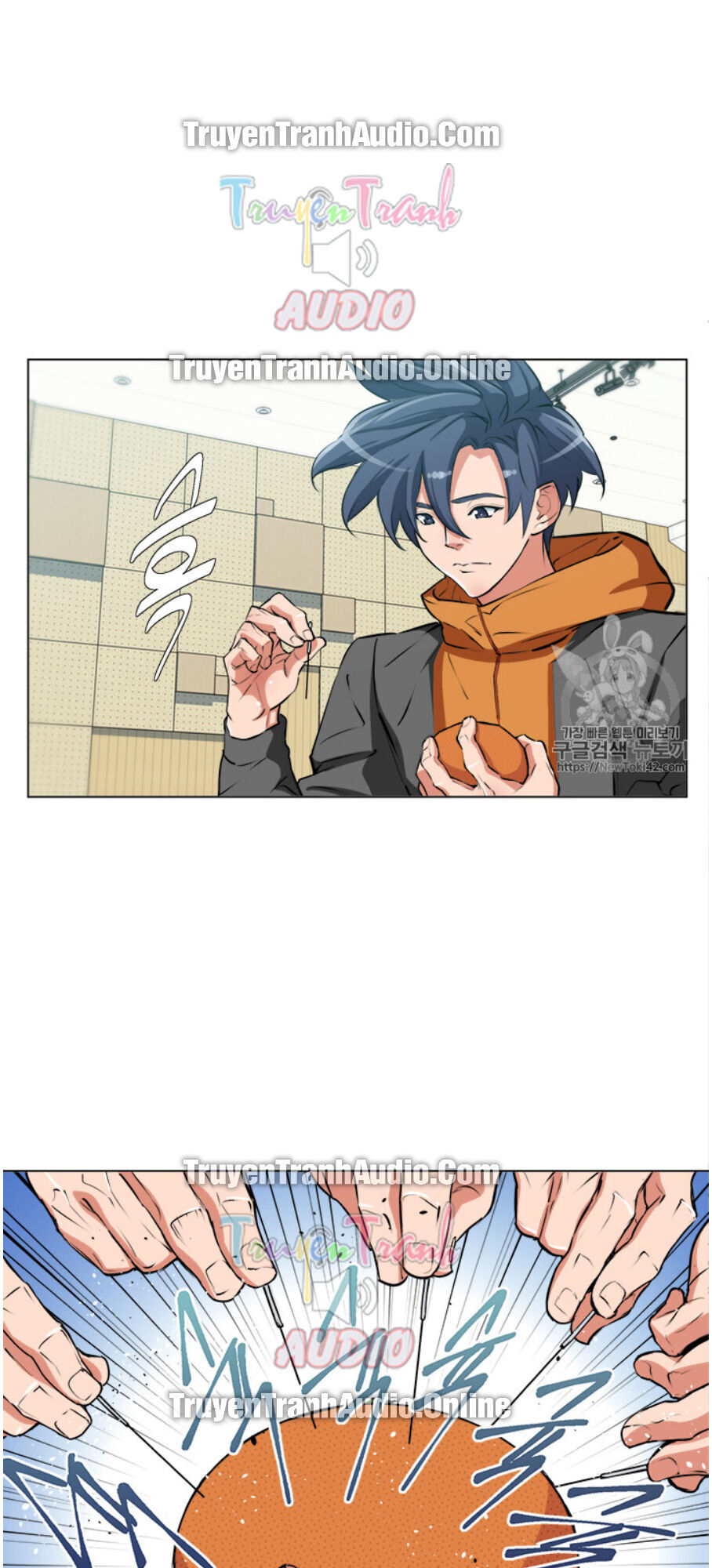 Tôi Viết Sách Để Thăng Cấp Chapter 56 - Trang 2