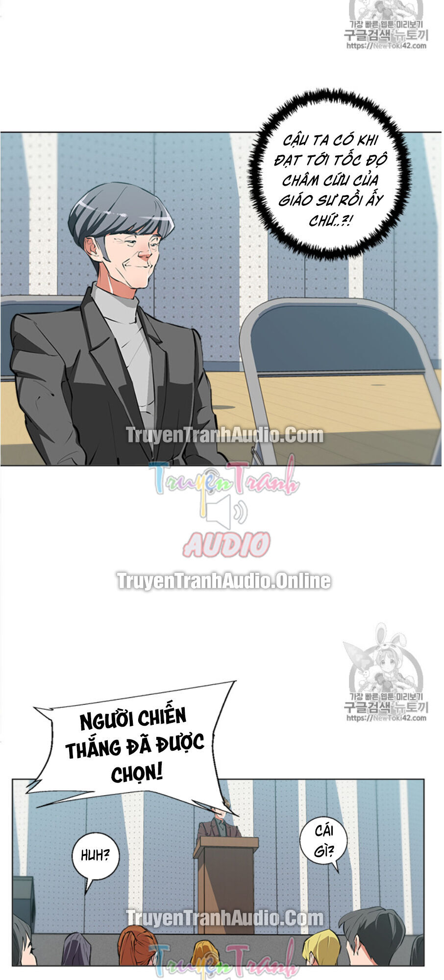 Tôi Viết Sách Để Thăng Cấp Chapter 56 - Trang 2