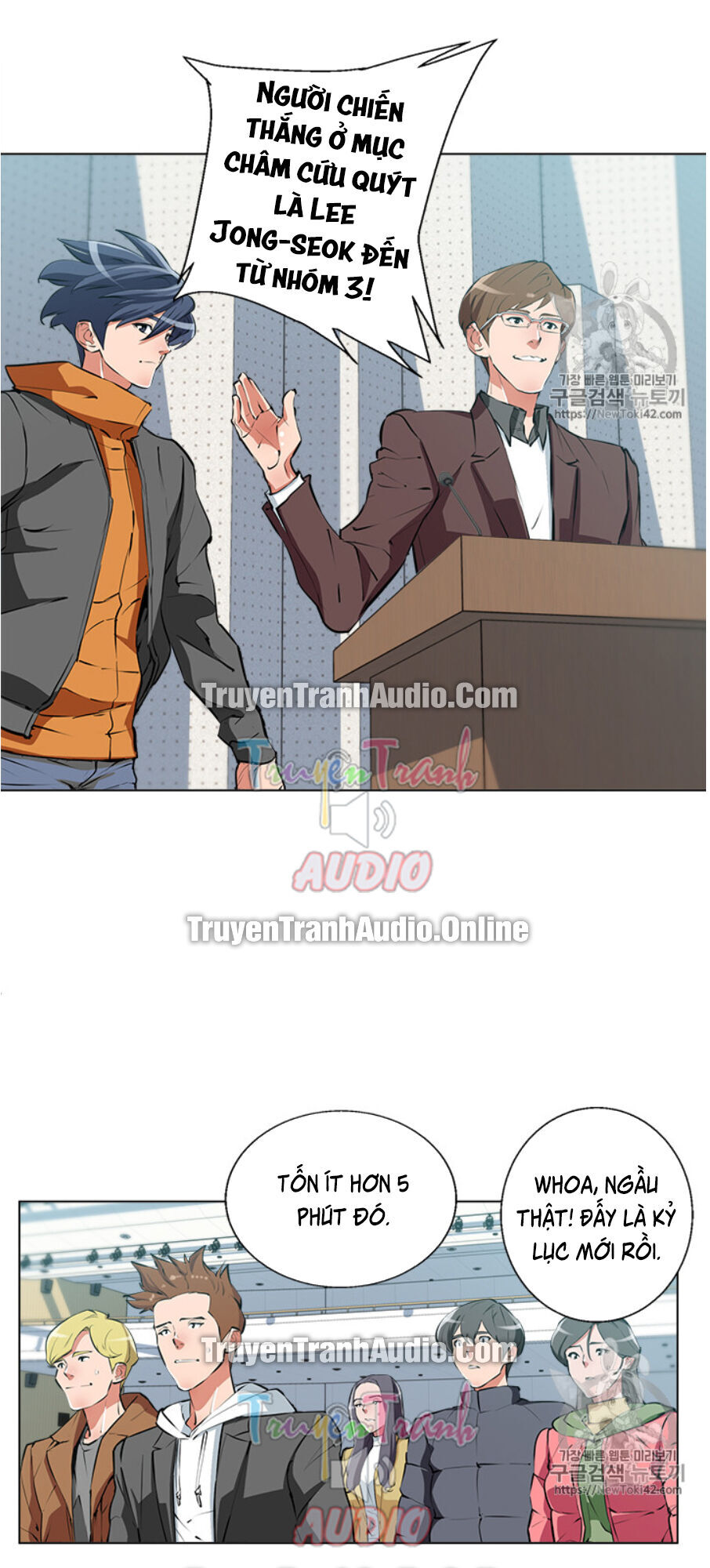 Tôi Viết Sách Để Thăng Cấp Chapter 56 - Trang 2