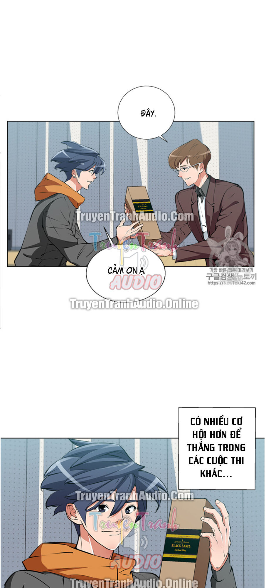 Tôi Viết Sách Để Thăng Cấp Chapter 56 - Trang 2