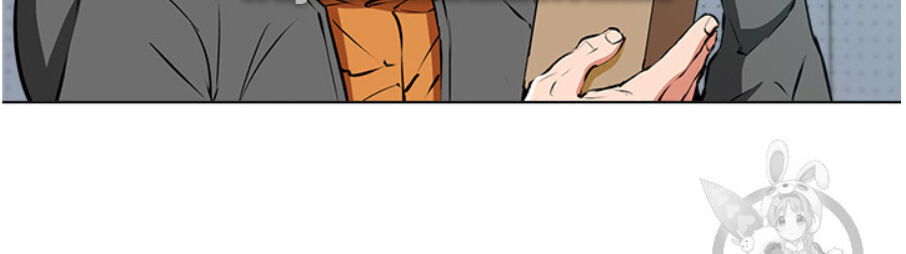 Tôi Viết Sách Để Thăng Cấp Chapter 56 - Trang 2