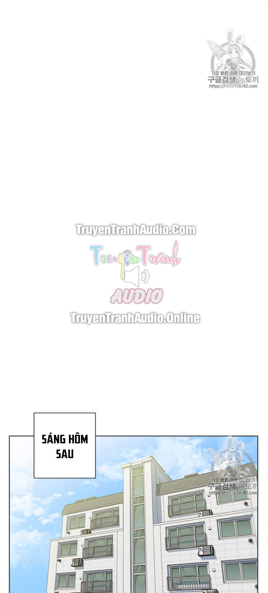 Tôi Viết Sách Để Thăng Cấp Chapter 56 - Trang 2