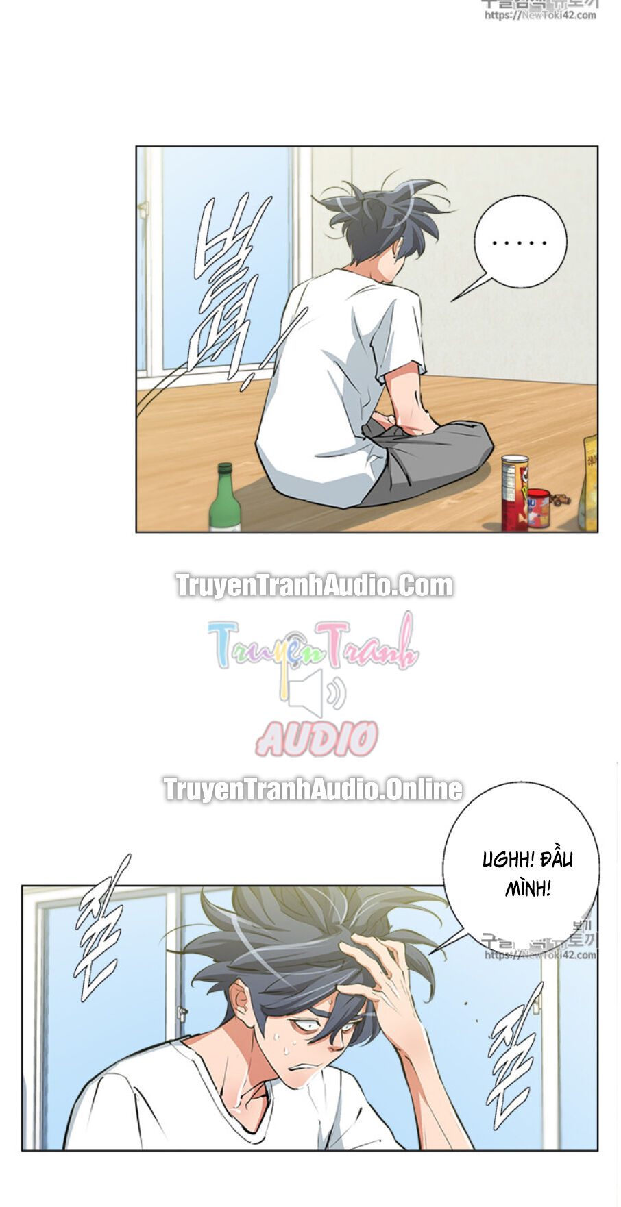 Tôi Viết Sách Để Thăng Cấp Chapter 56 - Trang 2