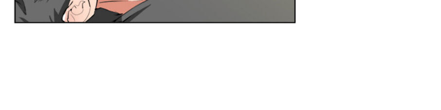 Tôi Viết Sách Để Thăng Cấp Chapter 56 - Trang 2