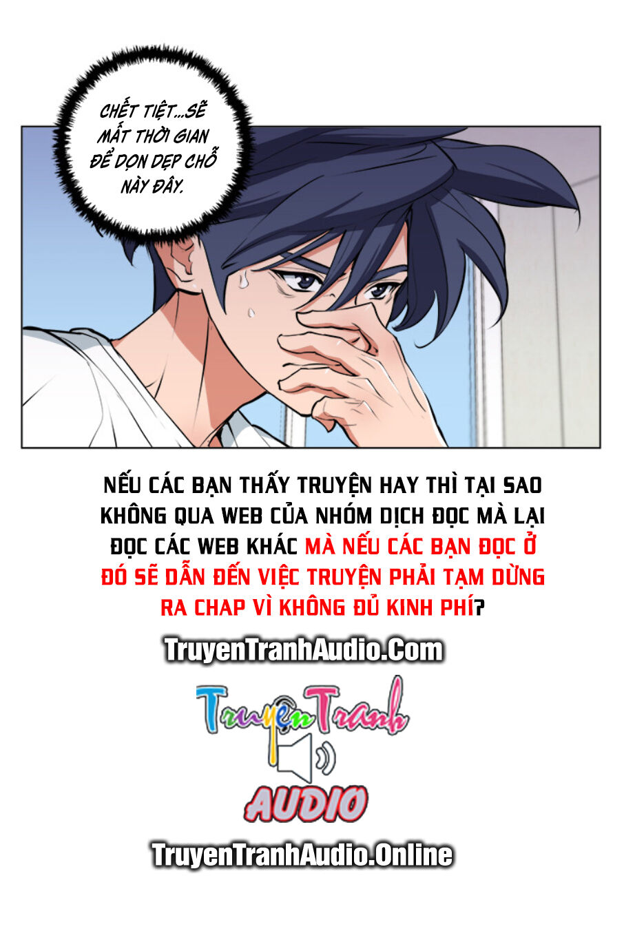 Tôi Viết Sách Để Thăng Cấp Chapter 56 - Trang 2