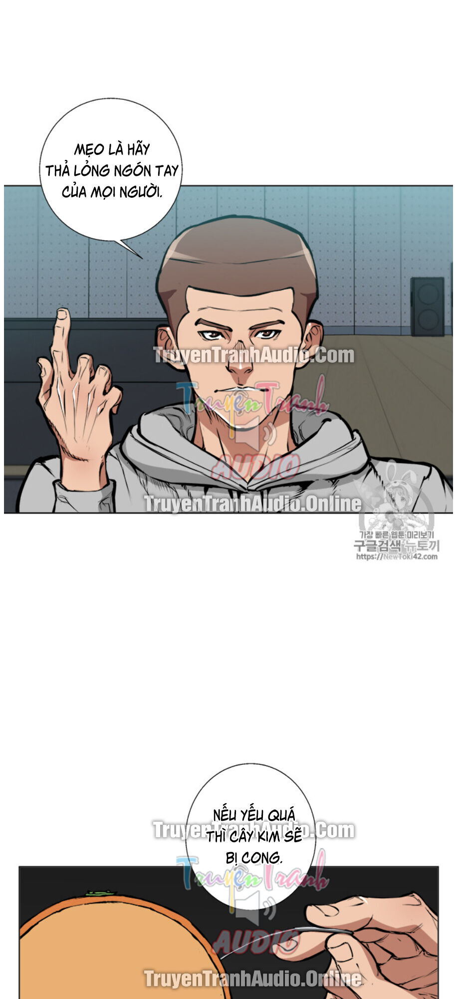 Tôi Viết Sách Để Thăng Cấp Chapter 56 - Trang 2