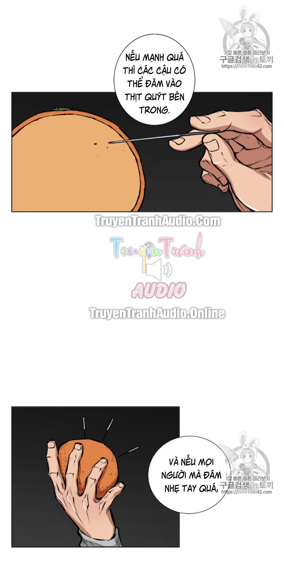 Tôi Viết Sách Để Thăng Cấp Chapter 56 - Trang 2