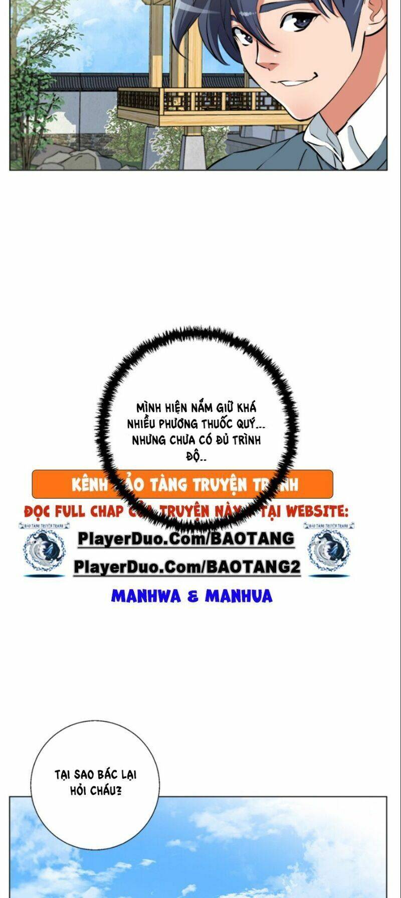 Tôi Viết Sách Để Thăng Cấp Chapter 59 - Trang 2