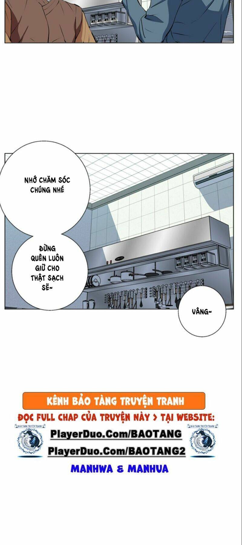 Tôi Viết Sách Để Thăng Cấp Chapter 59 - Trang 2