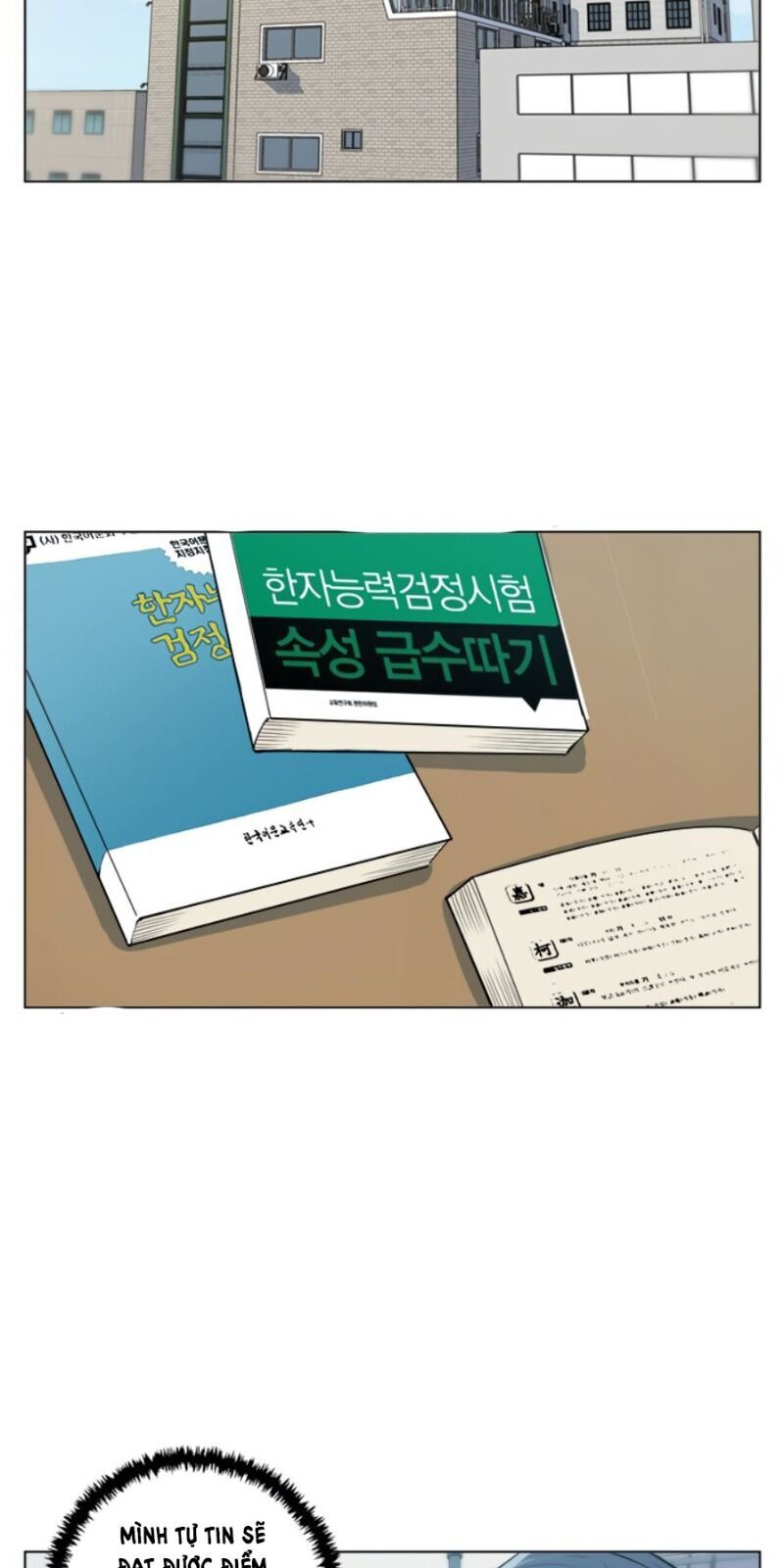 Tôi Viết Sách Để Thăng Cấp Chapter 60 - Trang 2