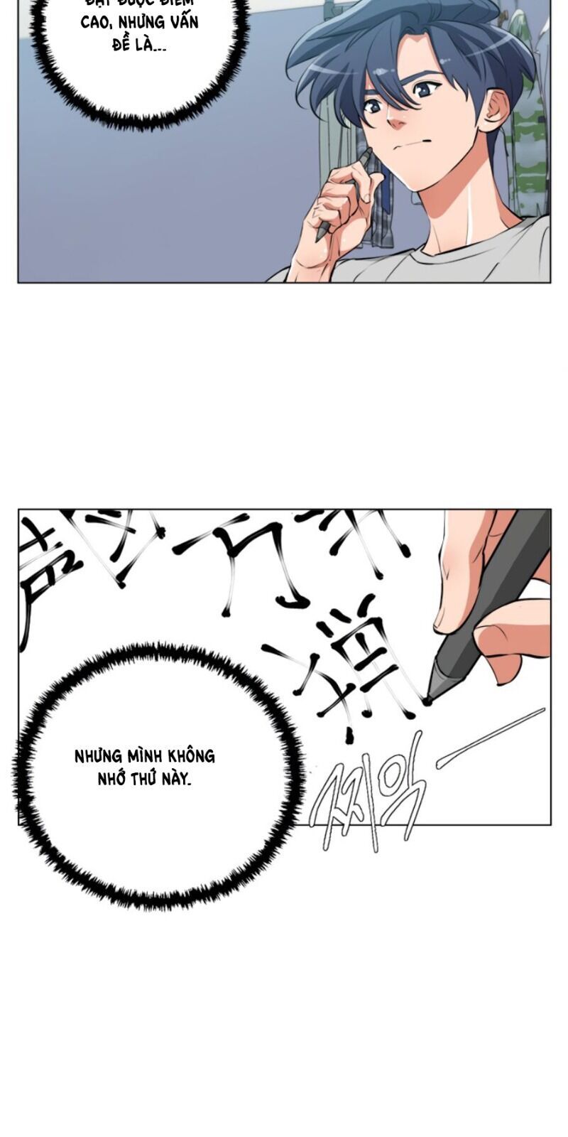 Tôi Viết Sách Để Thăng Cấp Chapter 60 - Trang 2