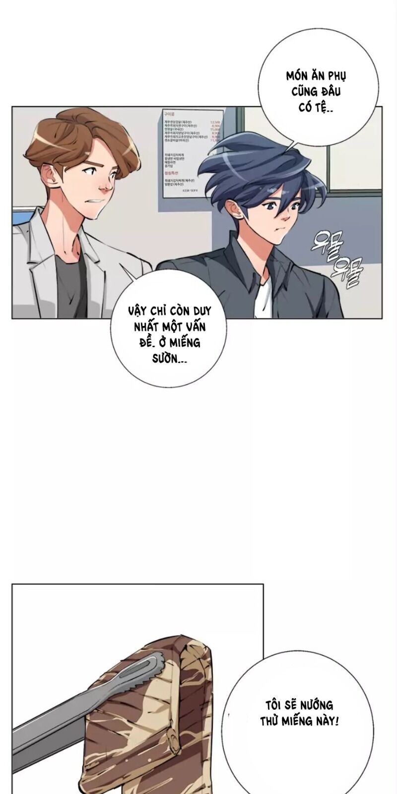 Tôi Viết Sách Để Thăng Cấp Chapter 61 - Trang 2