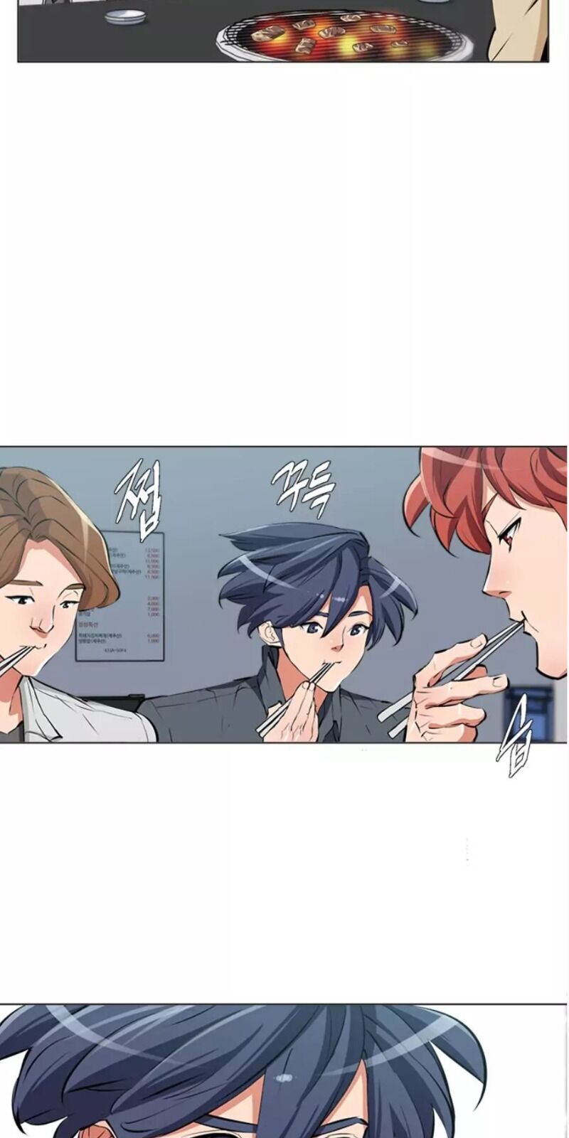 Tôi Viết Sách Để Thăng Cấp Chapter 61 - Trang 2