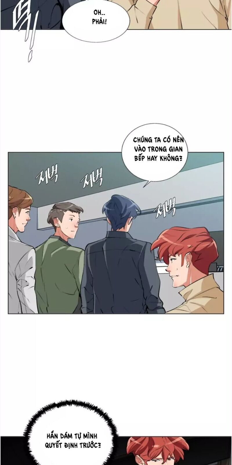 Tôi Viết Sách Để Thăng Cấp Chapter 61 - Trang 2