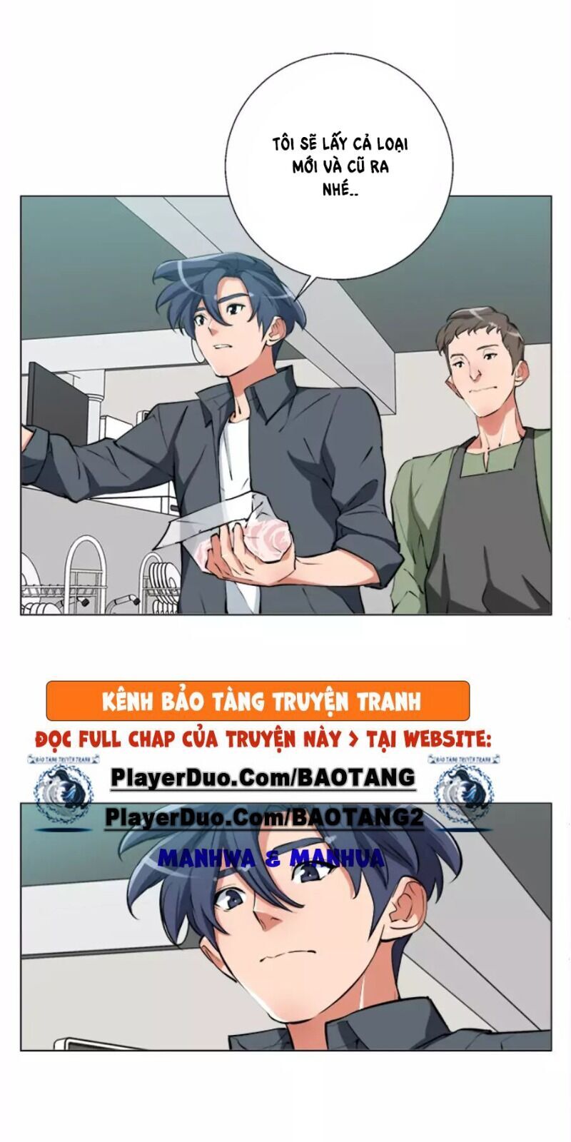 Tôi Viết Sách Để Thăng Cấp Chapter 61 - Trang 2