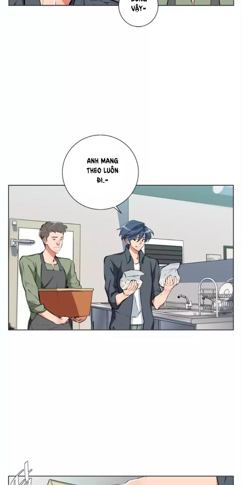 Tôi Viết Sách Để Thăng Cấp Chapter 61 - Trang 2