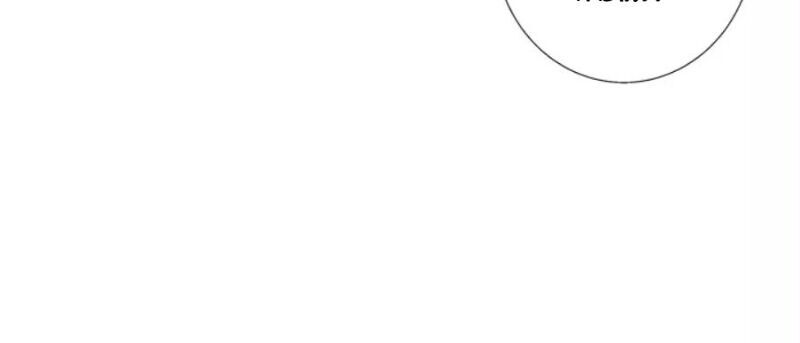 Tôi Viết Sách Để Thăng Cấp Chapter 62 - Trang 2