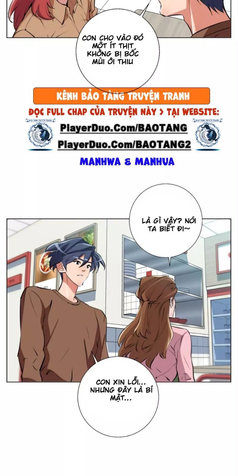 Tôi Viết Sách Để Thăng Cấp Chapter 62 - Trang 2