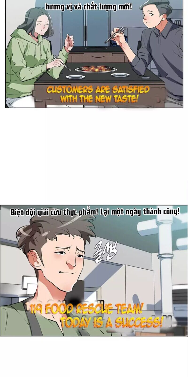 Tôi Viết Sách Để Thăng Cấp Chapter 62 - Trang 2