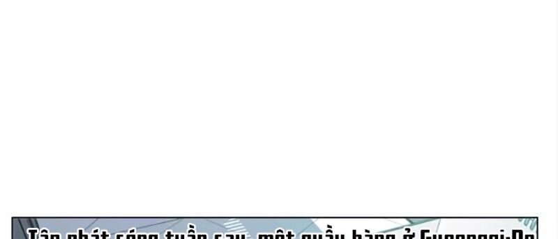 Tôi Viết Sách Để Thăng Cấp Chapter 62 - Trang 2