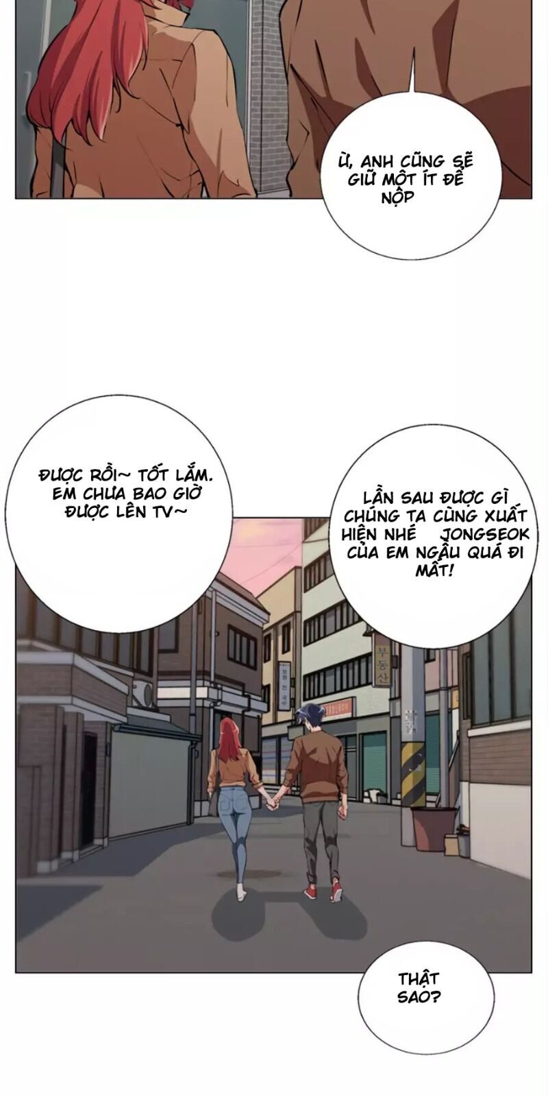 Tôi Viết Sách Để Thăng Cấp Chapter 62 - Trang 2